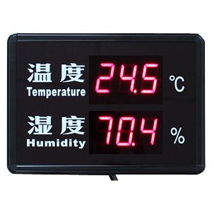 溫濕度顯示屏（黑色邊框）