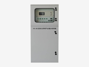 NK-801炉气在线分析系统